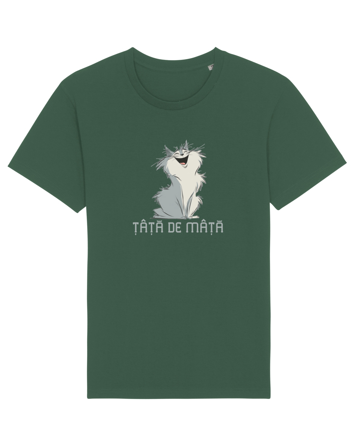 Tricou mânecă scurtă Unisex Rocker Bottle Green