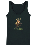 CA BABA SI MITRALIERA 1 Maiou Damă Dreamer