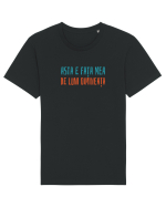 ASTA E FATA MEA DE LUNI DIMINEATA Tricou mânecă scurtă Unisex Rocker