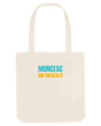 MUNCESC DIN GRESEALA Natural