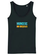 MUNCESC DIN GRESEALA Maiou Damă Dreamer