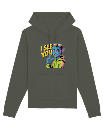 I SEE YOU - TE INTELEG - EMPATIE 2 Khaki