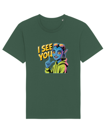 I SEE YOU - TE INTELEG - EMPATIE 2 Bottle Green