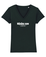Mănânc now  Tricou mânecă scurtă guler V Damă Evoker