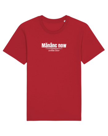 Mănânc now  Red