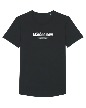 Mănânc now  Black