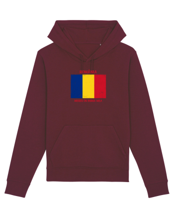 Romania in inima mea Burgundy