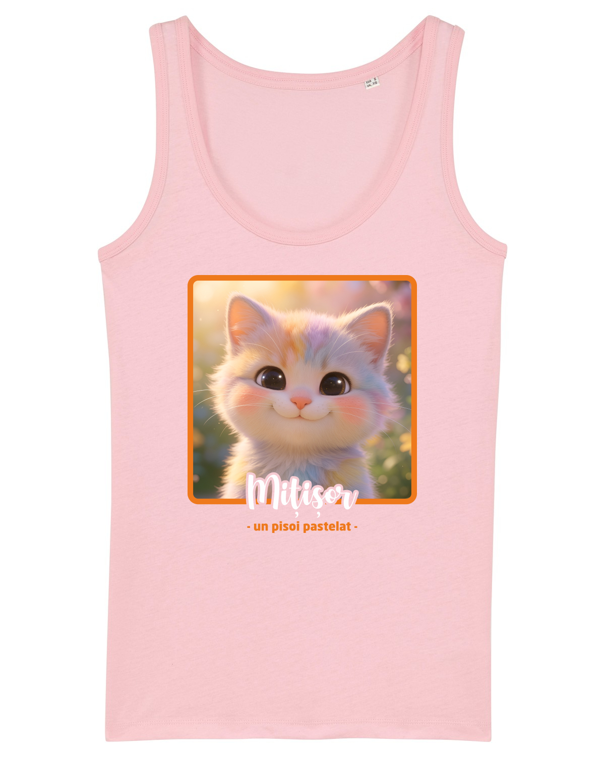 Maiou Damă Dreamer Cotton Pink