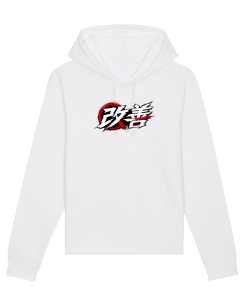 Kaizen - Better Every Day White