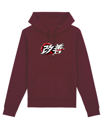 Kaizen - Better Every Day Burgundy