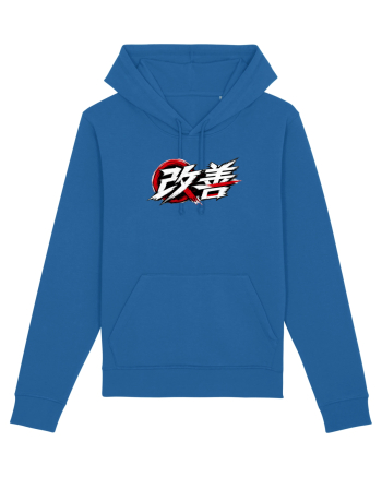 Kaizen - Better Every Day Royal Blue