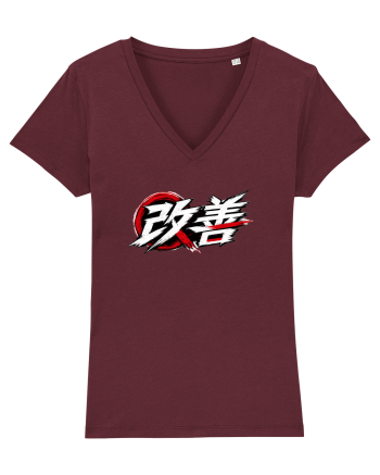 Kaizen - Better Every Day Burgundy