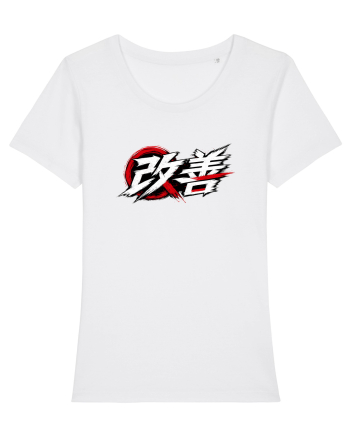 Kaizen - Better Every Day White