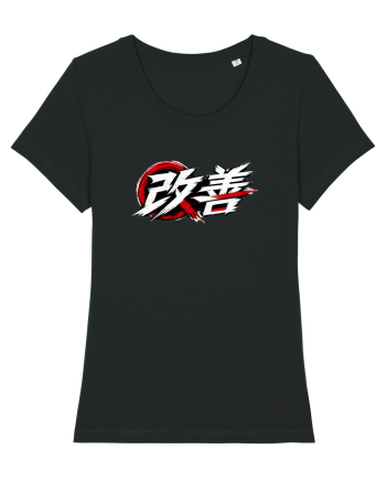 Kaizen - Better Every Day Black
