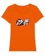 Kaizen - Better Every Day Tricou mânecă scurtă guler larg fitted Damă Expresser