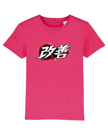 Kaizen - Better Every Day Raspberry
