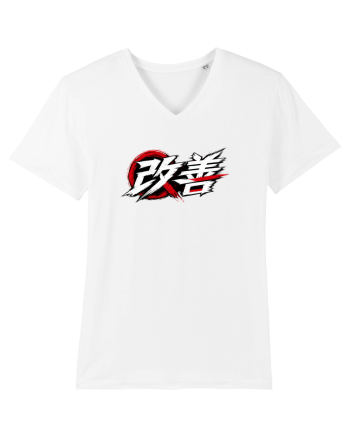Kaizen - Better Every Day White