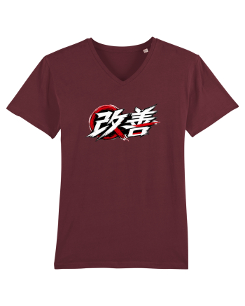 Kaizen - Better Every Day Burgundy