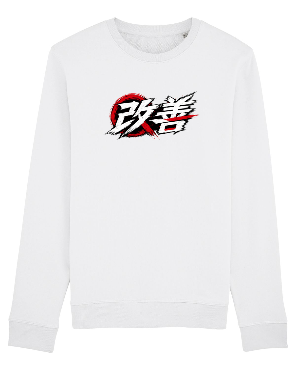 Bluză mânecă lungă Unisex Rise White
