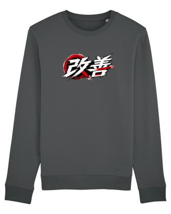 Kaizen - Better Every Day Anthracite