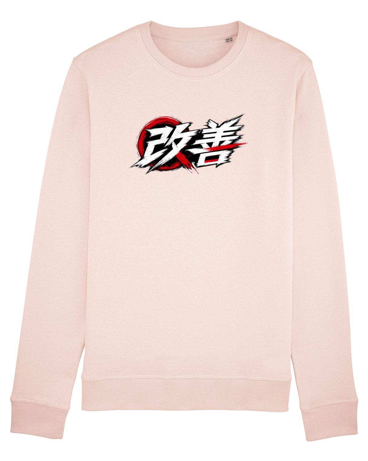 Bluză mânecă lungă Unisex Rise Candy Pink