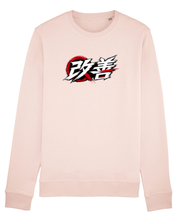 Kaizen - Better Every Day Bluză mânecă lungă Unisex Rise