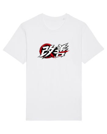 Kaizen - Better Every Day White