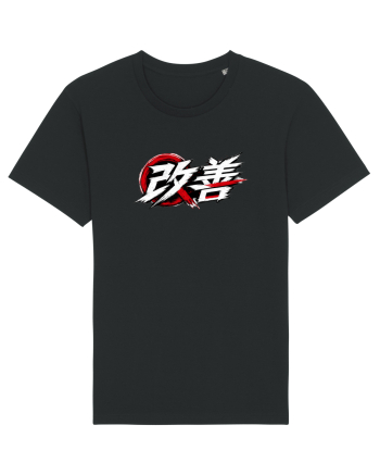 Kaizen - Better Every Day Black