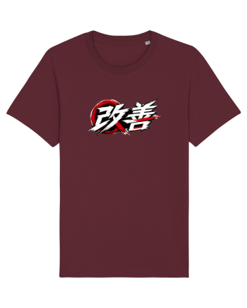 Kaizen - Better Every Day Burgundy
