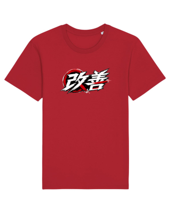 Kaizen - Better Every Day Red
