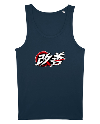 Kaizen - Better Every Day Navy