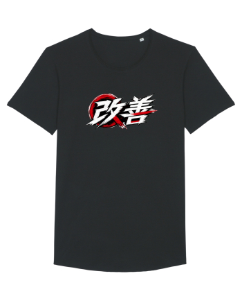 Kaizen - Better Every Day Black