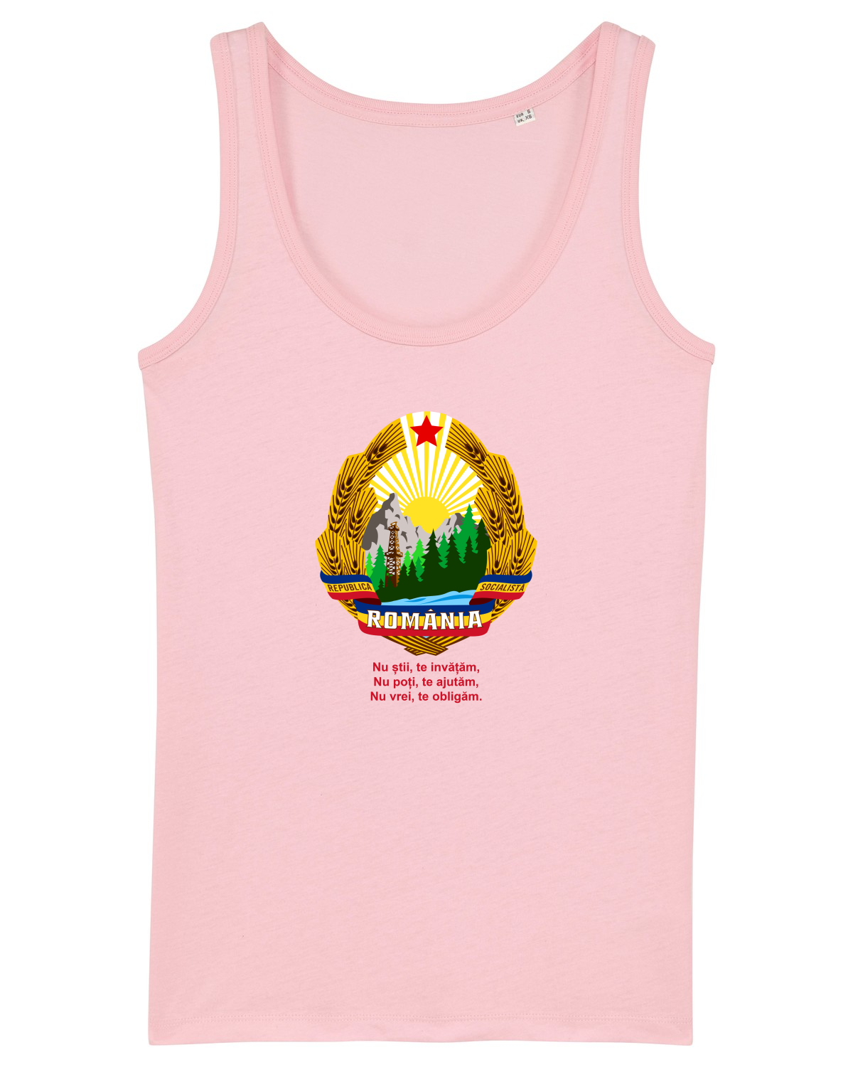 Maiou Damă Dreamer Cotton Pink