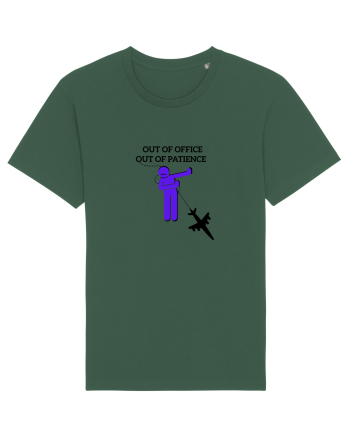 Out of office Bottle Green