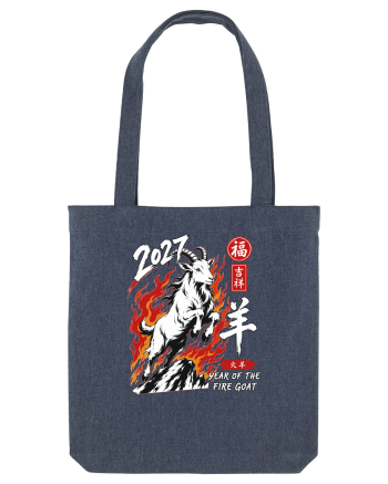 2027 Year of the Fire Goat Chinese Zodiac Lunar New Year Midnight Blue