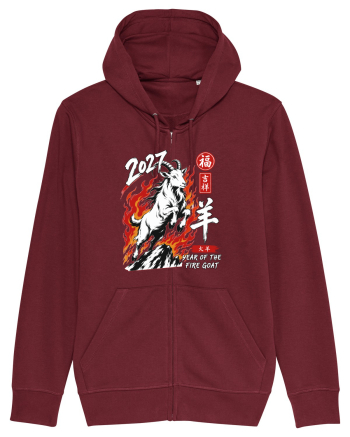 2027 Year of the Fire Goat Chinese Zodiac Lunar New Year Burgundy