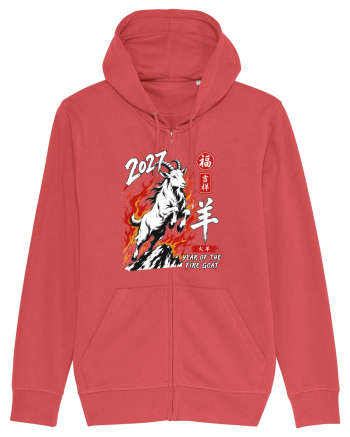 2027 Year of the Fire Goat Chinese Zodiac Lunar New Year Carmine Red