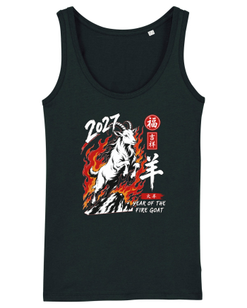 2027 Year of the Fire Goat Chinese Zodiac Lunar New Year Black