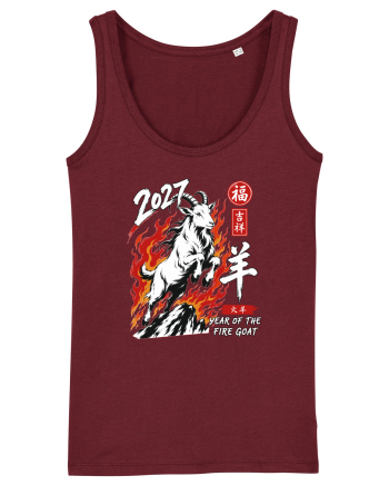 2027 Year of the Fire Goat Chinese Zodiac Lunar New Year Burgundy