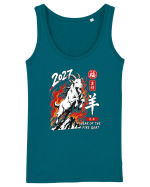 2027 Year of the Fire Goat Chinese Zodiac Lunar New Year Maiou Damă Dreamer