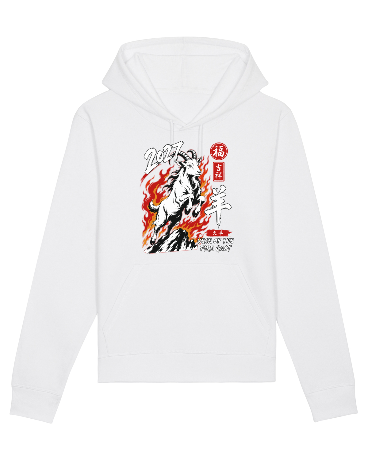 Hanorac Unisex Drummer White