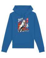 2027 Year of the Fire Goat Chinese Zodiac Lunar New Year Hanorac Unisex Drummer