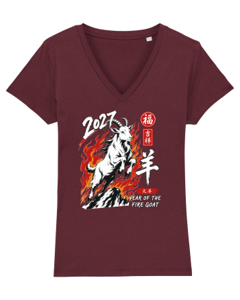 2027 Year of the Fire Goat Chinese Zodiac Lunar New Year Burgundy
