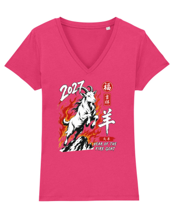 2027 Year of the Fire Goat Chinese Zodiac Lunar New Year Raspberry