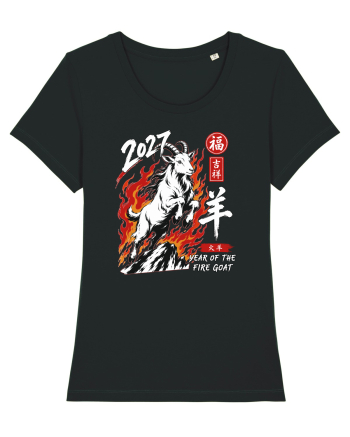 2027 Year of the Fire Goat Chinese Zodiac Lunar New Year Black
