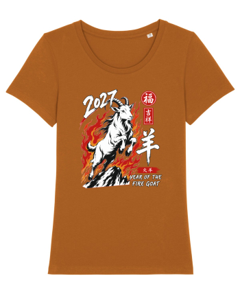 2027 Year of the Fire Goat Chinese Zodiac Lunar New Year Roasted Orange