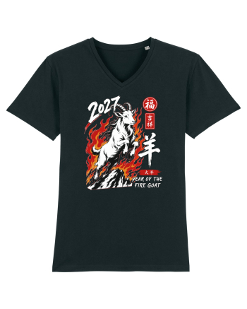 2027 Year of the Fire Goat Chinese Zodiac Lunar New Year Black