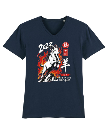 2027 Year of the Fire Goat Chinese Zodiac Lunar New Year French Navy