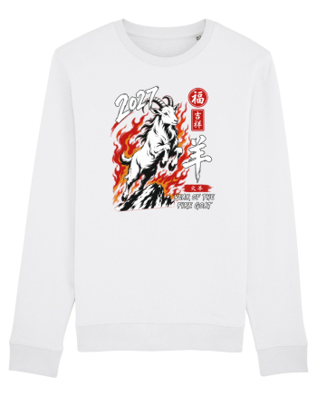 2027 Year of the Fire Goat Chinese Zodiac Lunar New Year White