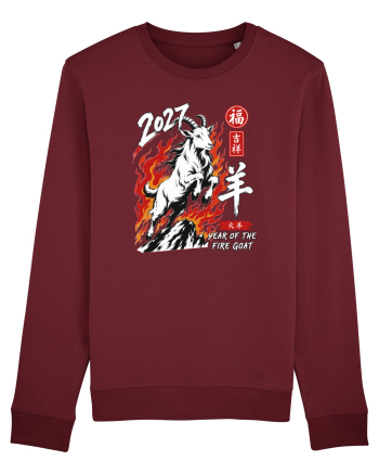 2027 Year of the Fire Goat Chinese Zodiac Lunar New Year Burgundy